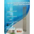 Полотенцесушитель дизайнерский электрический, профильный BAU Stella 12х160, 3 коллектора, 6 крючков (антикварная бронза DB-0061)