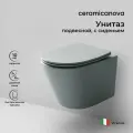 Подвесной унитаз Ceramicanova Balearica CN6000MH с микролифтом, Антрацит Матовый