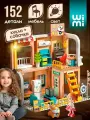 Кукольный домик с мебелью WiMi, большой игровой набор с куклами и подсветкой, 152 детали
