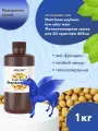 Экологичная фотополимерная УФ-смола JAMG HE Plant Base Soybean Low odor Resin (365-405 nm) для LCD/DLP 3D принтера Anycubic photon, mono, Elegoo, mars, Saturn. 1л Прозрачно-синий