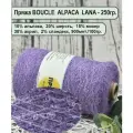 Пряжа BOUCLE ALPACA LANA 10 альпака, 20 шерсть, 15 мохер, 15 нейлон, 38 акрил, 2 спандекс 100гр./900м цв.33 сирень М. (250гр.)