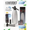 Сифон для газирования воды, 10 баллончиков + сироп для приготовления 5 л натурального лимонада, HAIDEL RW 2, серебристый