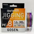 Плетеный шнур Gosen Answer Jigging Salwater Game PE x8 300m #1.2 (25lb/11.4кг/0.185mm)
