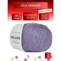 Пряжа Silk Mohair Lana Gatto (8391), 25г, 212м, 75% кидмохер, 25% шёлк (1 шт.)