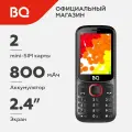 Мобильный телефон кнопочный BQ 2440 Step L+ Black+Red / Без камеры
