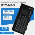 Аккумуляторная батарея BTY-M6D для ноутбука MSI GT60, GT70, 11.1В, 7800мАч