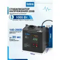 Стабилизатор напряжения 220в Intro Н-1000 однофазный релейный настенный для газового котла 1000ВА, 140-260В