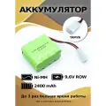Аккумулятор для игрушек Ni-Mh 9.6v 2400mah форма Row разъем Tamiya для радиоуправляемых игрушек