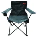 Кресло Tramp Standart TRF-037