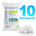 Соль таблетированная для систем водоподготовки мозырьсоль Универсальная - 25 кг (10 мешков)