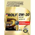 Моторное масло ROLF Ultra C3 0W-30 (4л) ROLF-0W30-UC3-4L