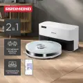 Умный робот-пылесос REDMOND VR1322S WiFi, станция самоочистки, гарантия 12 месяцев, работает с Алисой