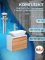 Комплект для ванной, 4 предмета (тумба Bau Dream 50 + раковина чаша BAU 47х24, белая + смеситель Hotel Still, выпуск клик-клак, хром)