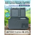 Автохолодильник Alpicool FL35,12/24/220V, инверторный, компрессорный, 24 л