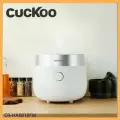 Cuckoo Рисоварка Многофункциональная рисоварка Cuckoo большой емкости. Мини 4 л, CR-HA0810FW