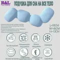 Подушка для сна на все тело, 95X45X13 см, прохладная и дышащая, для снятия стресса, невидимая молния