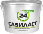 Герметик Сазиласт 24 Комфорт 16.5кг Универсальный 2-х комп. Полиуретановый, Белый.