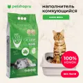 Van Cat комкующийся наполнитель с ароматом Алоэ Вера, без пыли, бентонит, пакет, (Aloe Vera Perfumed)