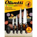 Набор ножей Olivetti KK420 из нержавеющей стали GX30Сr13, 4 ножа+магнитная планка для хранения+точилка