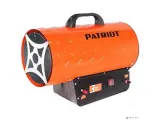 Калорифер газовый PATRIOT GS 30 [633445022] {мощн. 30 квт; эл. двиг: 70 вт - 220 вольт; тип газа: пропан/бутан; расход: 1.98 кг/час; вес: 6.8 кг; редуктор и шланг в комплекте}