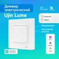 Умный сенсорный выключатель с диммированием Ujin Lume v.1 (голосовое управление Алисой, Салютом/Wi-Fi/ZigBee/Bluetooth)