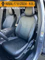 Авточехлы Haval F7 II (2024 - н. в.)