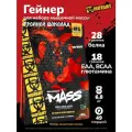 Гейнер Mutant Mass 6800 грамм, Тройной шоколад