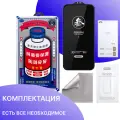 Защитное стекло Remax GL-27 для смартфона iPhone 15 Pro Max / закаленное стекло прочность 9H