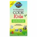 Garden of Life Vitamin Code натуральные мультивитамины для детей со вкусом вишни 30 жевательных мишек