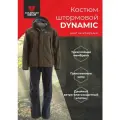 Штормовой костюм горка мужской тактический для охоты и рыбалки DYNAMIC
