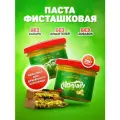 Фисташковая Паста Montiy, 2шт по 100гр, стеклянная банка, без сахара