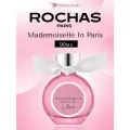 Духи женские. Парфюмерная вода Rochas Mademoiselle In Paris. Роша Мадмуазель ин Париж. Для женщин. 90мл.