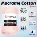 Пряжа для вязания и плетения YarnArt Macrame Cotton, цвет 767 светлый персик, моток 250г, 225м, 4 мотка
