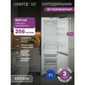 Встраиваемый холодильник GARTZ RBF530W VarioCool, двухкамерный, NoFrost, 256 л, ColdAirFlow, перенавешиваемые двери
