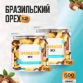 Бразильский орех очищенный 500 гр (2 банки по 250 гр), Страна Полезных Продуктов