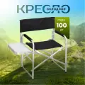 Кресло складное металлическое для дачи и кемпинга со столиком, черное, 48x57x80 см, до 100 кг