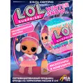 Кукла L.O.L. Winter Snow Tots, интерактивная, с аксессуарами, от 3 лет, розовая