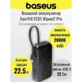 Внешний аккумулятор Baseus EnerFill FC51 Bipow2 Pro Digital Display, встр. кабель, 20000mAh 22.5W, цвет: Cosmic Black