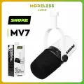 Shure Микрофон для подкастов MV7, белый