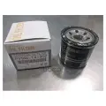 Фильтр масляный MAZDA арт. PY8W14302 - высокое качество товара по низкой цене