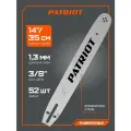 Шина PATRIOT P140SPEA041 14 3/8 1.3 мм 52 звен.