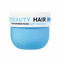Маска для глубокого увлажнения сухих волос Name Skin Care BEAUTY HAIR Moisturizing объём 300мл, - 1шт