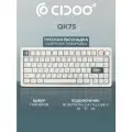 Беспроводная механическая клавиатура CIDOO QK75, 75%, 81 клавиша, русская раскладка (White)