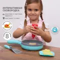 Сковородка детская интерактивная Кухонный игровой набор Solmax Kids