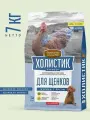 Деревенские лакомства Холистик Премьер 2 шт по 7 кг полнорационный, сухой корм для щенков, курица с рисом