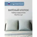 Набор наволочек из варёного хлопка Sweet Sleep 70х70, изумрудная полоска