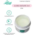 Lakuti База для ногтей Base Gel, 50ml, clear