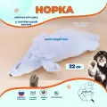 Мягкая меховая игрушка для собак/ Белая Норка 22 см/ Меховая погремушка для щенков