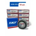 Подшипник SKF 6206-2RS1 (180206) - 10 шт, размер 30x62x16 мм, шариковый радиальный