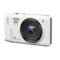 Цифровая камера Sony Cyber-shot DSC-W800 72МП White
